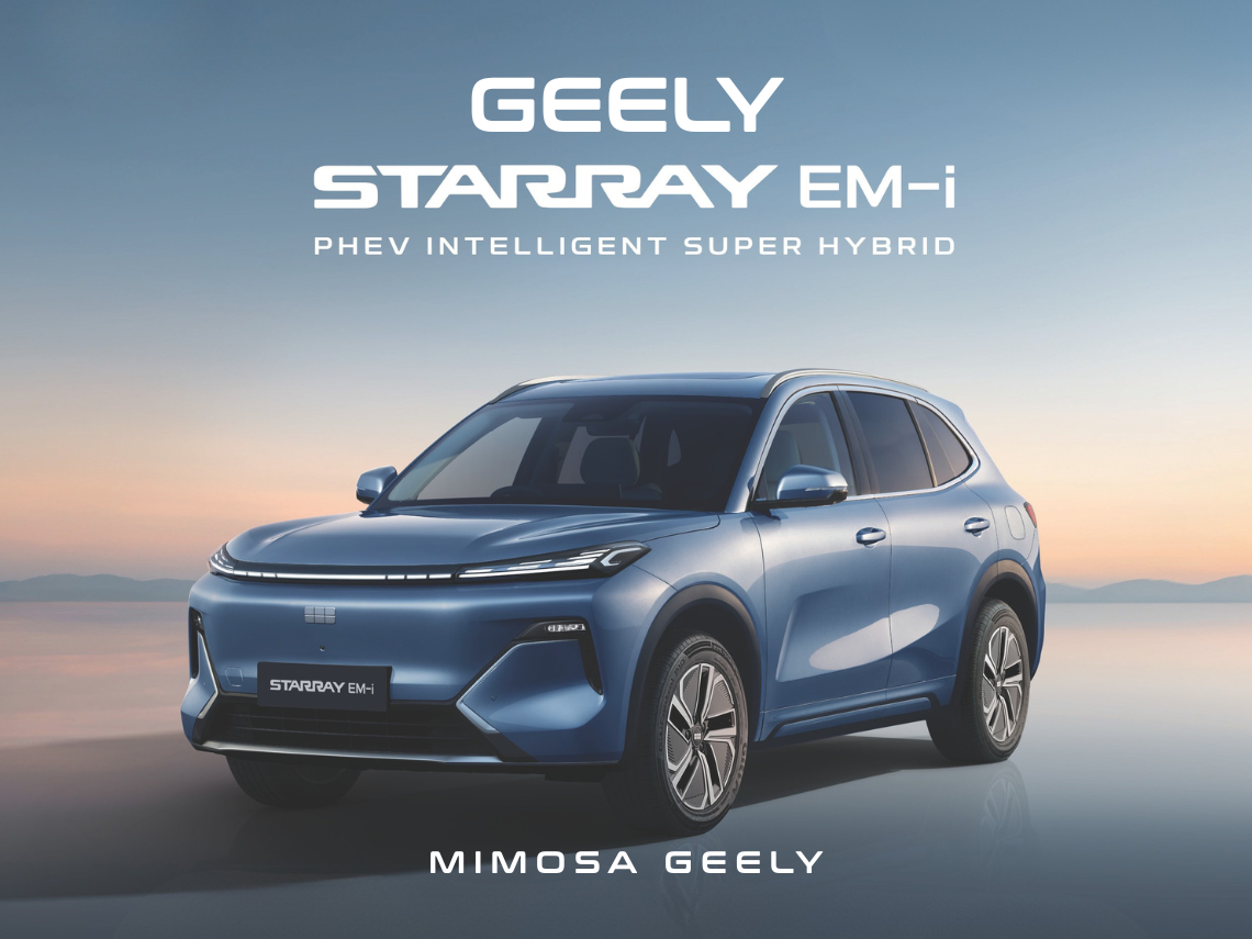 Banner Geely Starray EM-i Banner Geely Starray EM-i